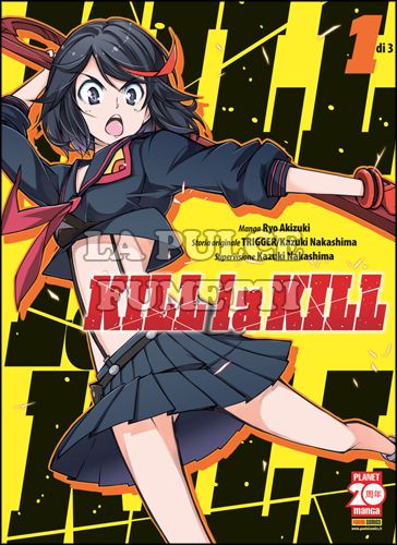 BLUE #     1 - KILL LA KILL 1